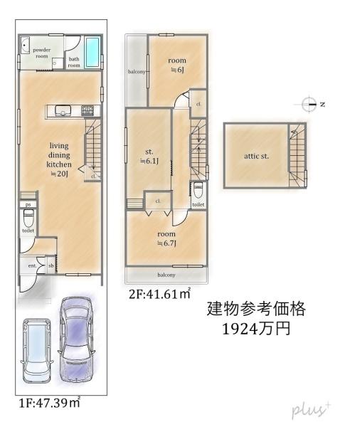 京都市上京区下之町の土地