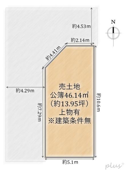 京都市右京区太秦乾町の土地