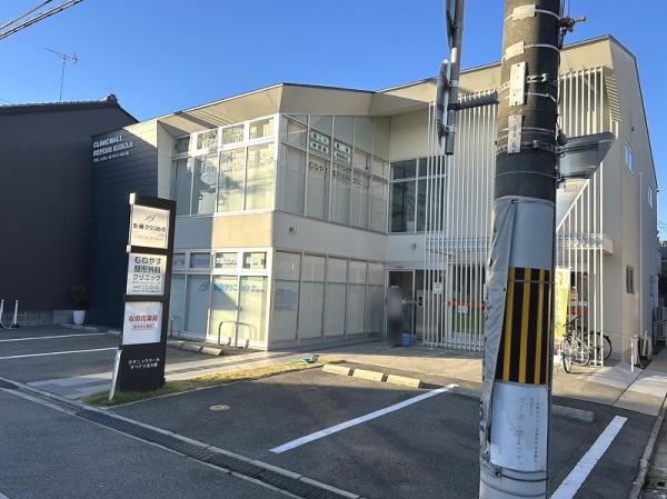 京都市北区小山上花ノ木町の土地(安藤クリニック)