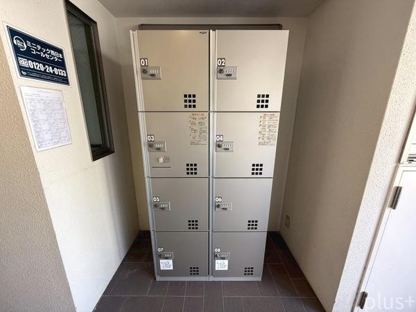 中京区西ノ京南上合町　一棟マンション