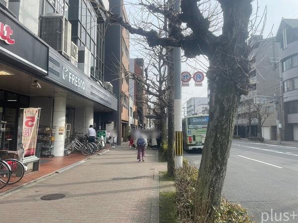 プランタンビル