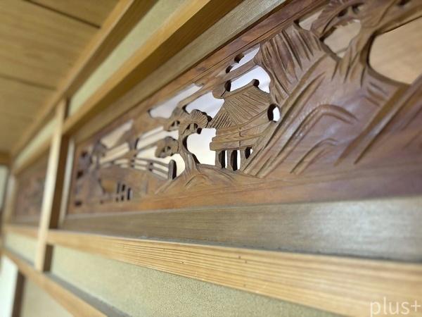 京都市左京区岩倉長谷町の中古一戸建て