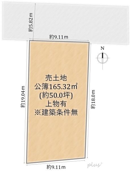 右京区嵯峨北堀町　売土地(建築条件無)