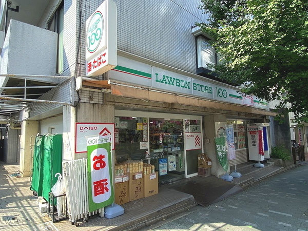 京都市北区紫野今宮町の土地(ローソンストア100紫野泉堂店)