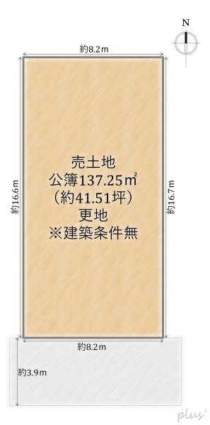 京都市北区紫野今宮町の土地