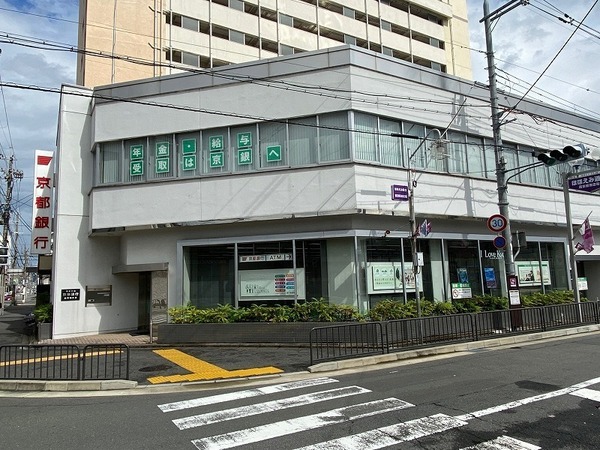 アスヴェル京都西京極(京都銀行西京極支店)