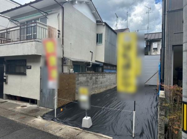 右京区太秦土本町　売土地（建築条件付）