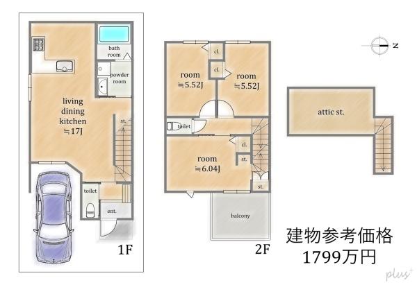 中京区西ノ京内畑町　売土地（建築条件付）