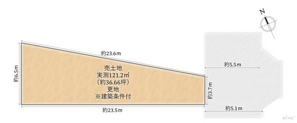 右京区太秦八反田町A区　売土地（建築条件付）