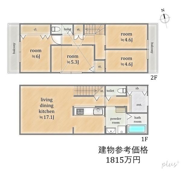 右京区太秦八反田町A区　売土地（建築条件付）