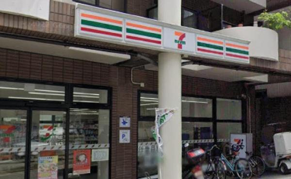 京都市東山区今熊野宝蔵町の中古一戸建て(セブンイレブン東山泉涌寺店)