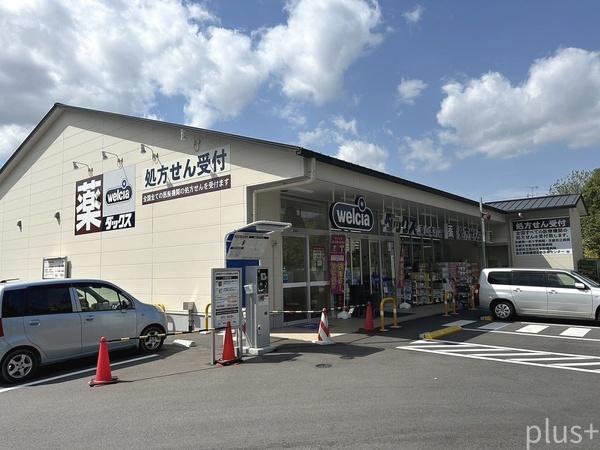 京都市東山区今熊野宝蔵町の中古一戸建て(ダックス東山本町店)