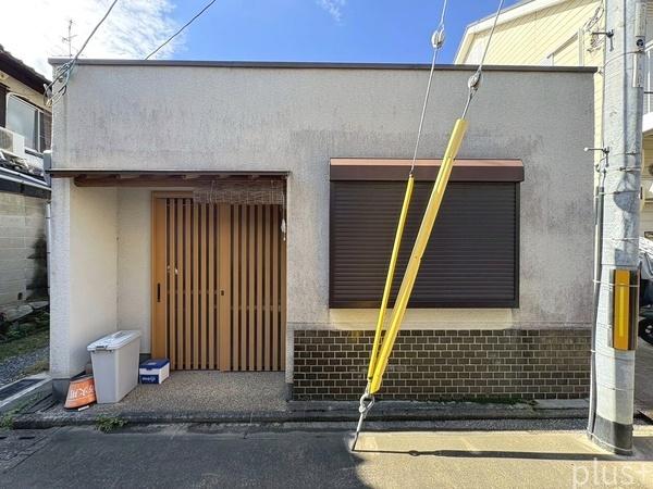 今熊野のひらや