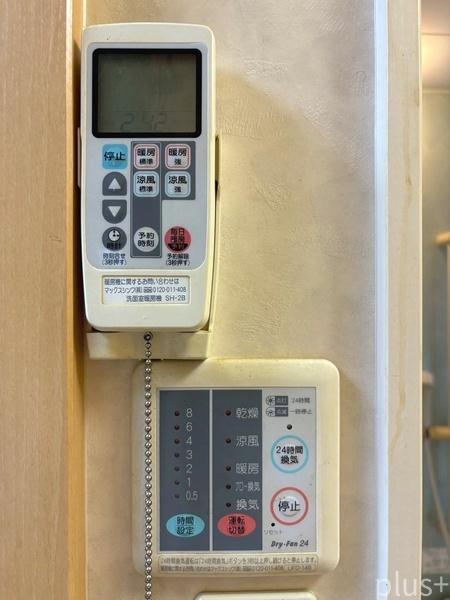 京都市東山区今熊野宝蔵町の中古一戸建て