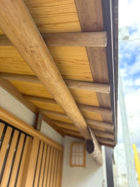 今熊野のひらや