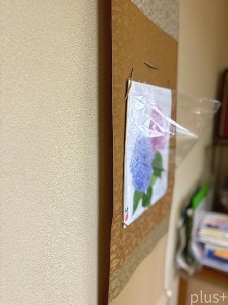 京都市東山区今熊野宝蔵町の中古一戸建て