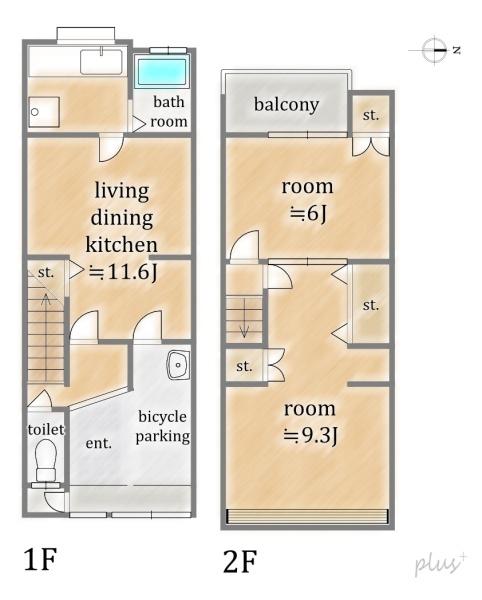 右京区太秦小手角町　中古テラス