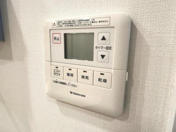 エスリード四条大宮