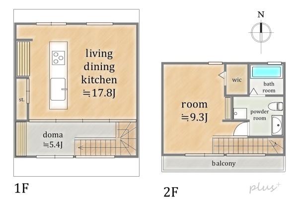 北区鷹峯旧土居町　中古テラス