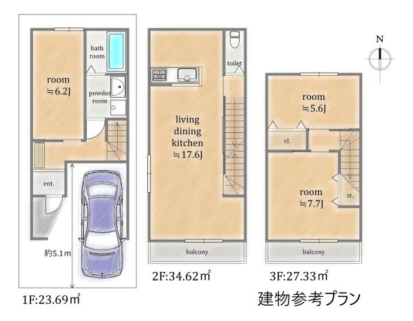 右京区太秦蜂岡町　売土地（建築条件付）