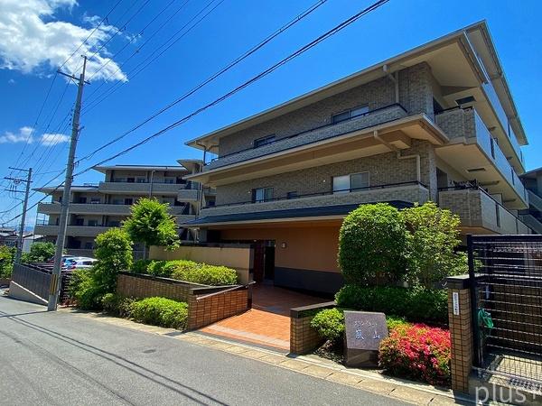 グランコート嵐山