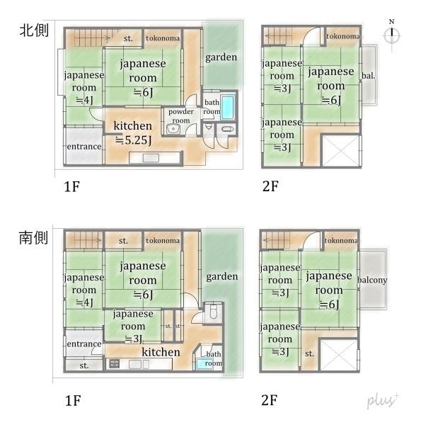 北区紫竹下芝本町　中古戸建