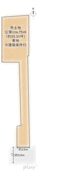 上京区浮田町B号地　売土地（建築条件付）