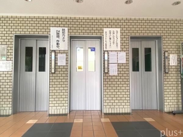 嵐山グランドシティ