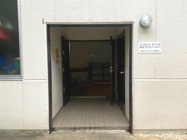 嵐山グランドシティ