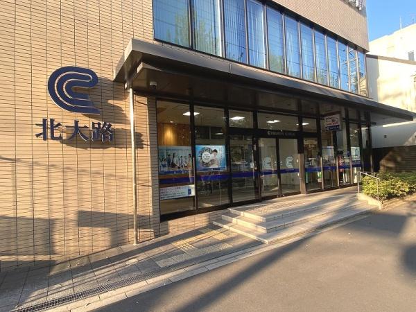 グランコート紫野(京都信用金庫北大路支店)