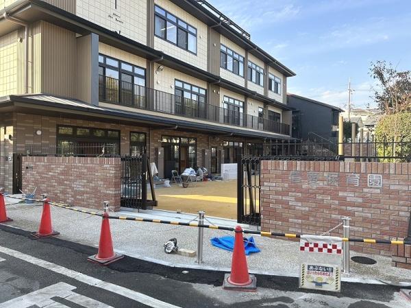 ライオンズマンション烏丸西(信愛保育園)