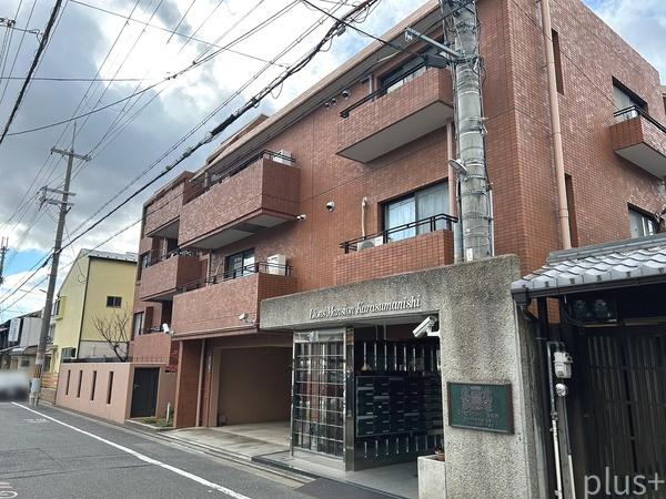 ライオンズマンション烏丸西