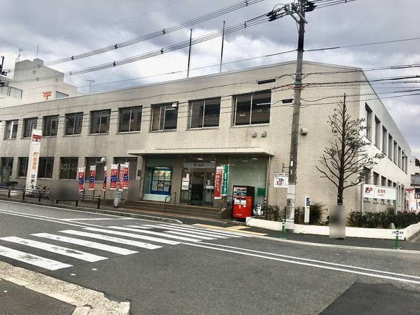 京都市右京区西院追分町の土地(右京郵便局)