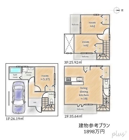 中京区壬生天池町　売土地（建築条件付）