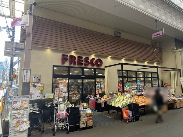 京都市中京区壬生天池町の土地(フレスコ三条店)