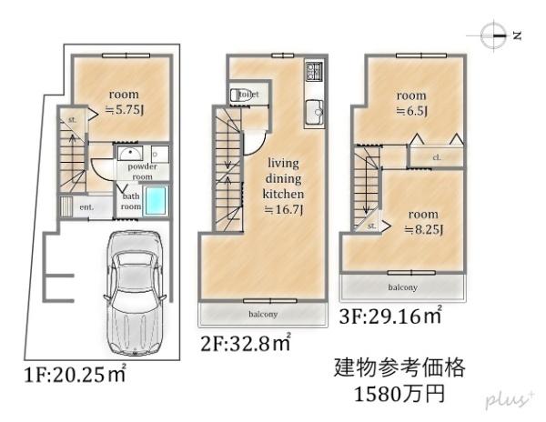 上京区東西俵屋町　売土地（建築条件付）