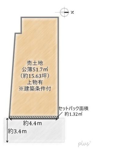 上京区東西俵屋町　売土地（建築条件付）