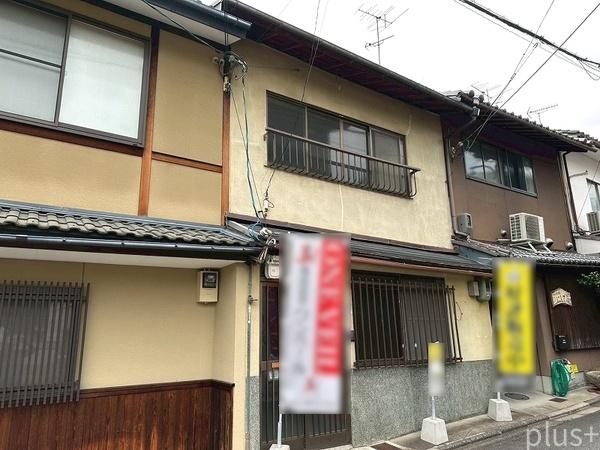 上京区東西俵屋町　売土地（建築条件付）