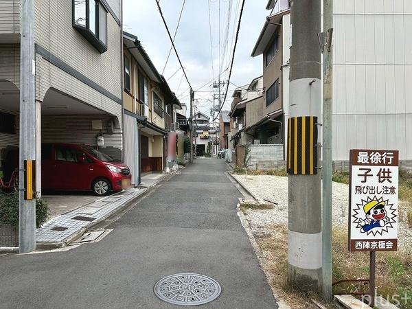 京都市上京区東西俵屋町の土地