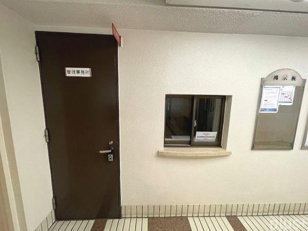 サンマンション丸太町