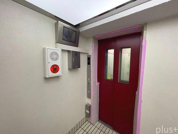 サンマンション丸太町