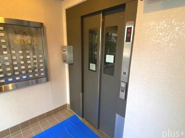 ドルミ四条大宮