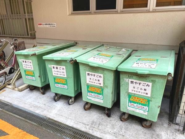 ドルミ四条大宮