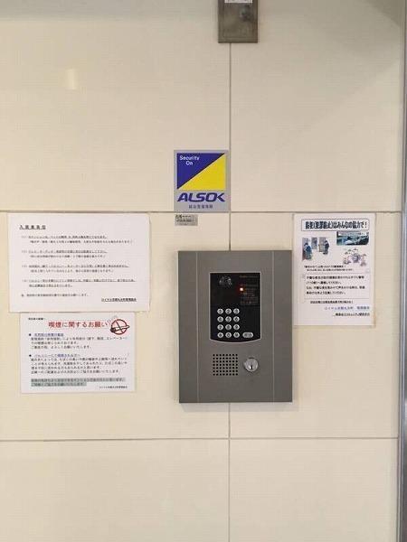 ロイヤル京都丸太町