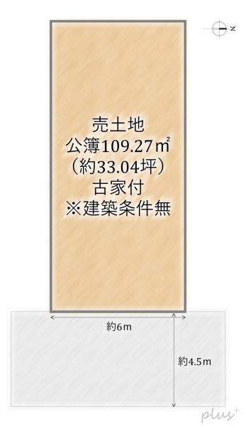 京都市右京区嵯峨広沢南野町の土地