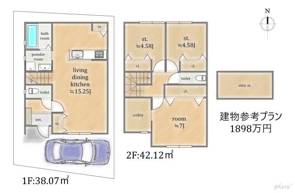 京都市中京区西ノ京南円町の土地