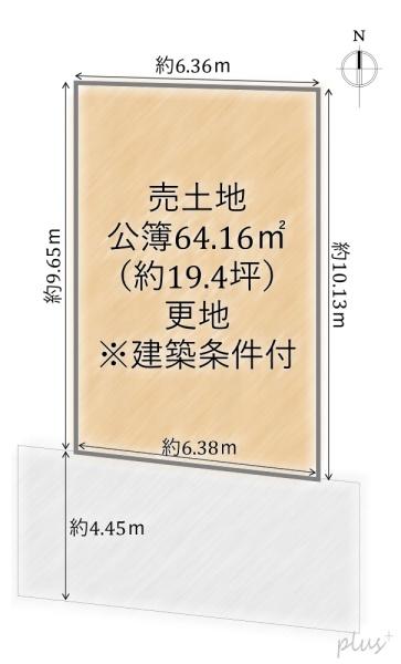 京都市中京区西ノ京南円町の土地
