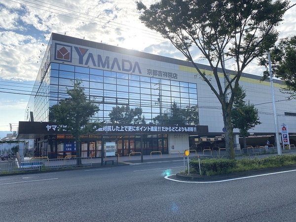 京都市右京区西京極橋詰町の中古一戸建て(ヤマダ電機テックランド京都吉祥院店)