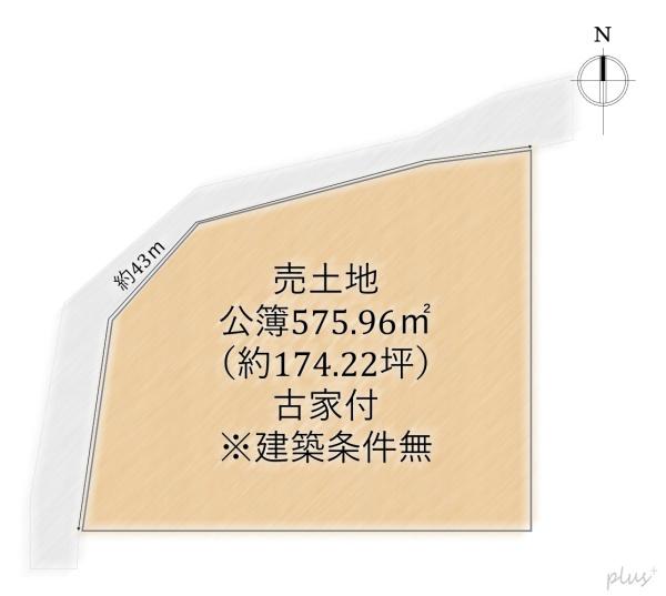 京都市右京区鳴滝音戸山町の土地