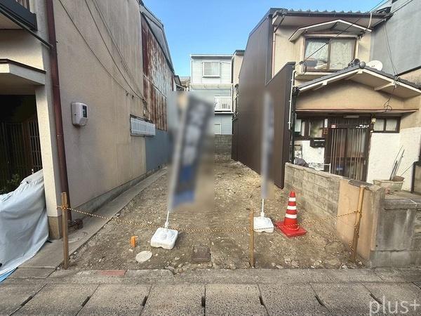 右京区嵯峨天龍寺油掛町　売土地（建築条件付）